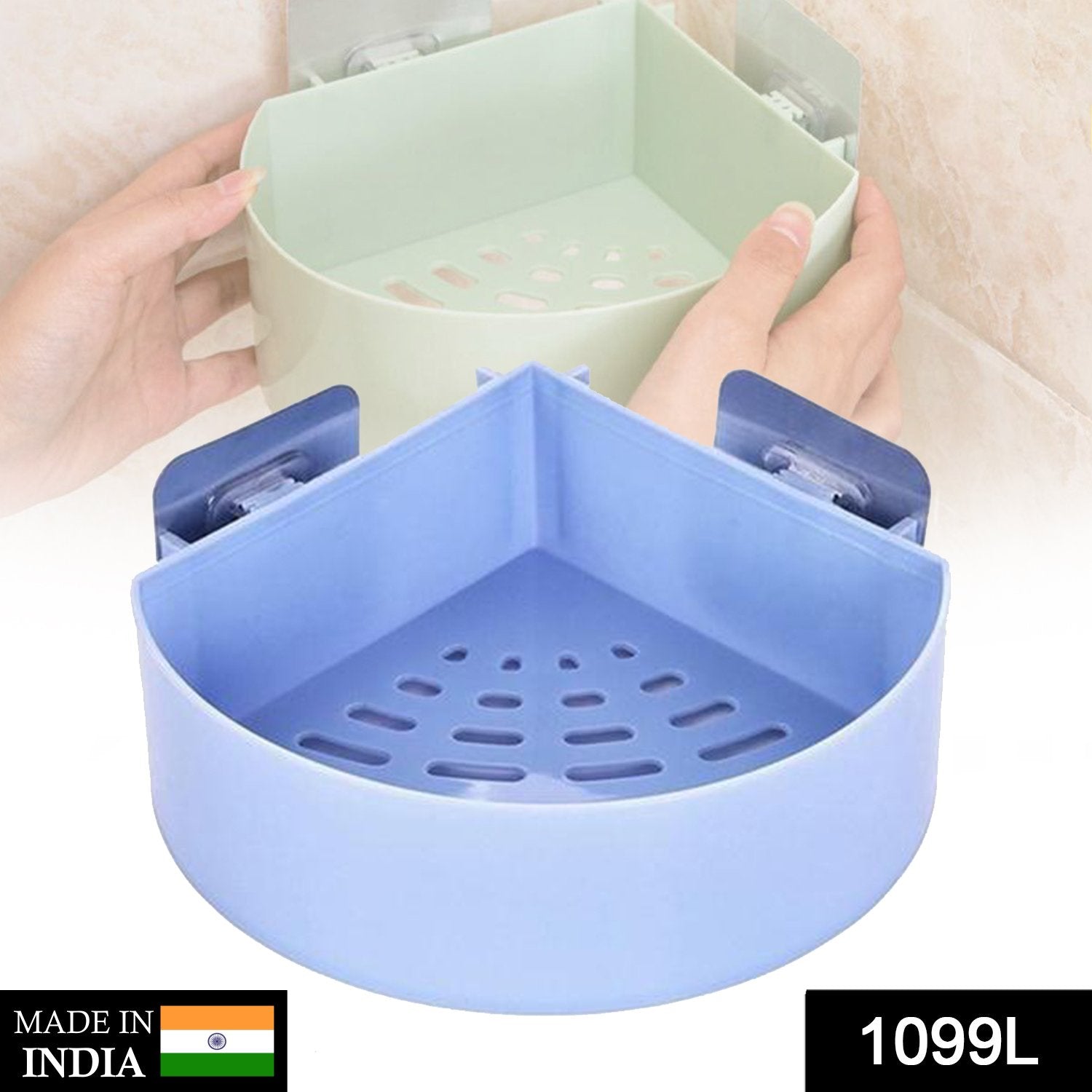 1099L Plastic Multipurpose Kitchen Bathroom Shelf Wall Holder Storage Rack (Loose Pack) 1099L Plastic Multipurpose Kitchen Bathroom Shelf Wall Holder Storage Rack (Loose Pack)